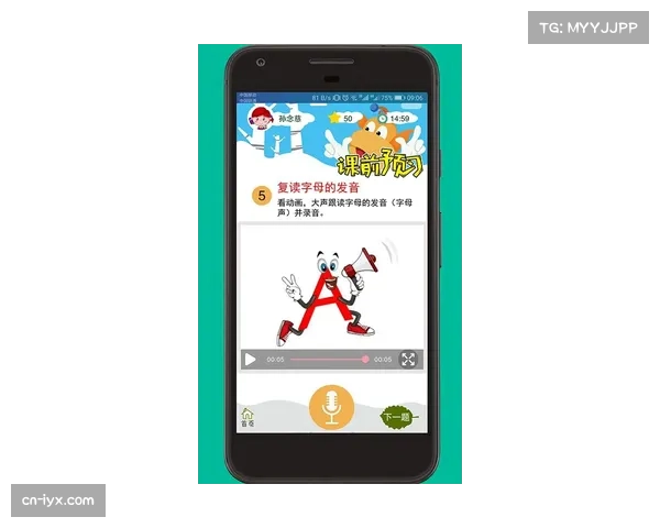 博纳诺特：国家队永远是最重要的 每天向加纳乔学习进步